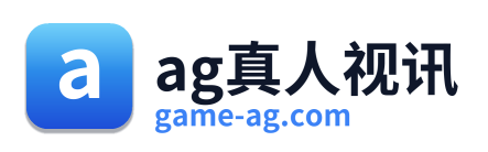 ag真人视讯 Logo