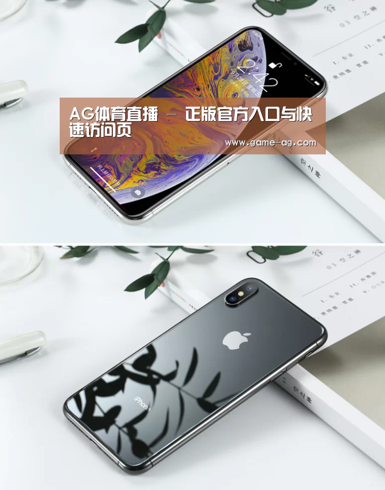 Apple iPhone 8 Plus (A1899) 64GB 深空灰色 移动联通4G手机(图1) Apple iPhone 8 Plus (A1899) 64GB 深空灰色 移动联通4G手机(图1)