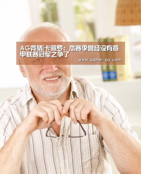 AG百家乐