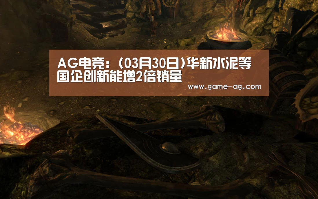AG百家乐